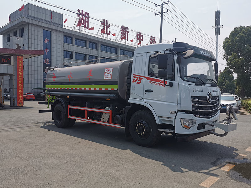 中潔牌XZL5183GSS6型灑水車(chē)