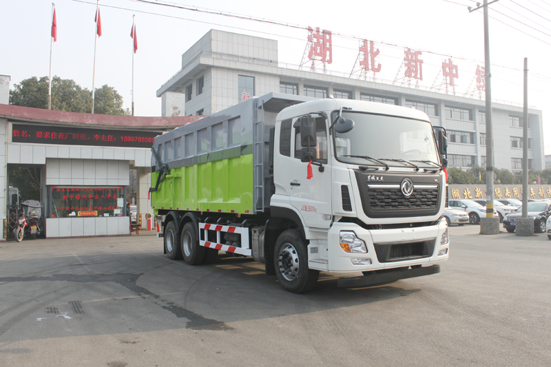 中潔牌XZL5255ZLJ6型垃圾轉(zhuǎn)運(yùn)車(chē)