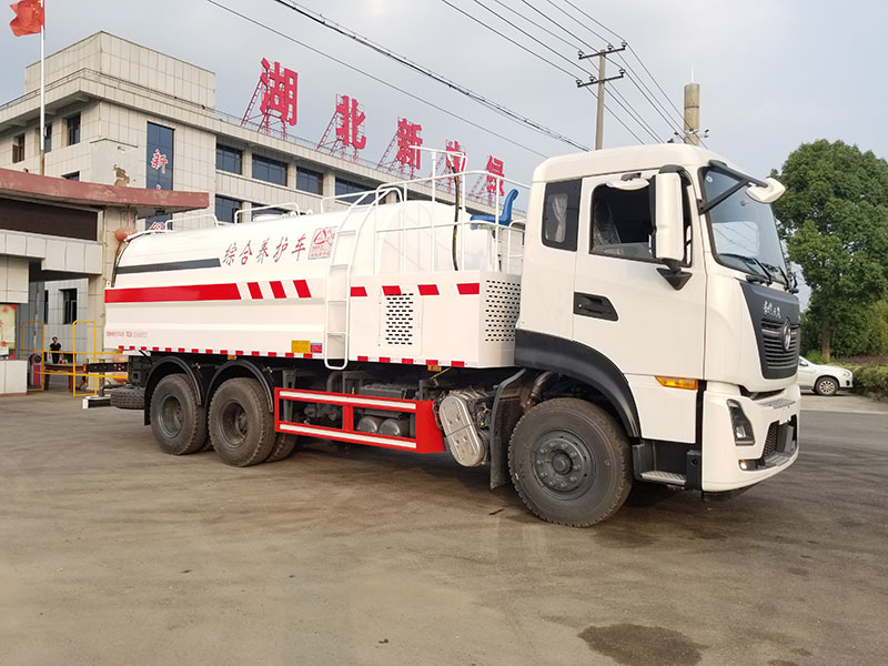 中潔牌XZL5255TYH6型綠化綜合養(yǎng)護(hù)車(chē)