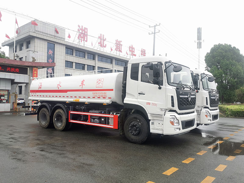 中潔牌XZL5256GPS6型綠化噴灑車(chē)