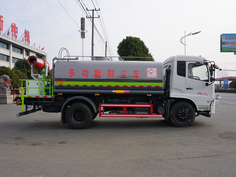 中潔牌XZL5166TDY6型多功能抑塵車(chē)